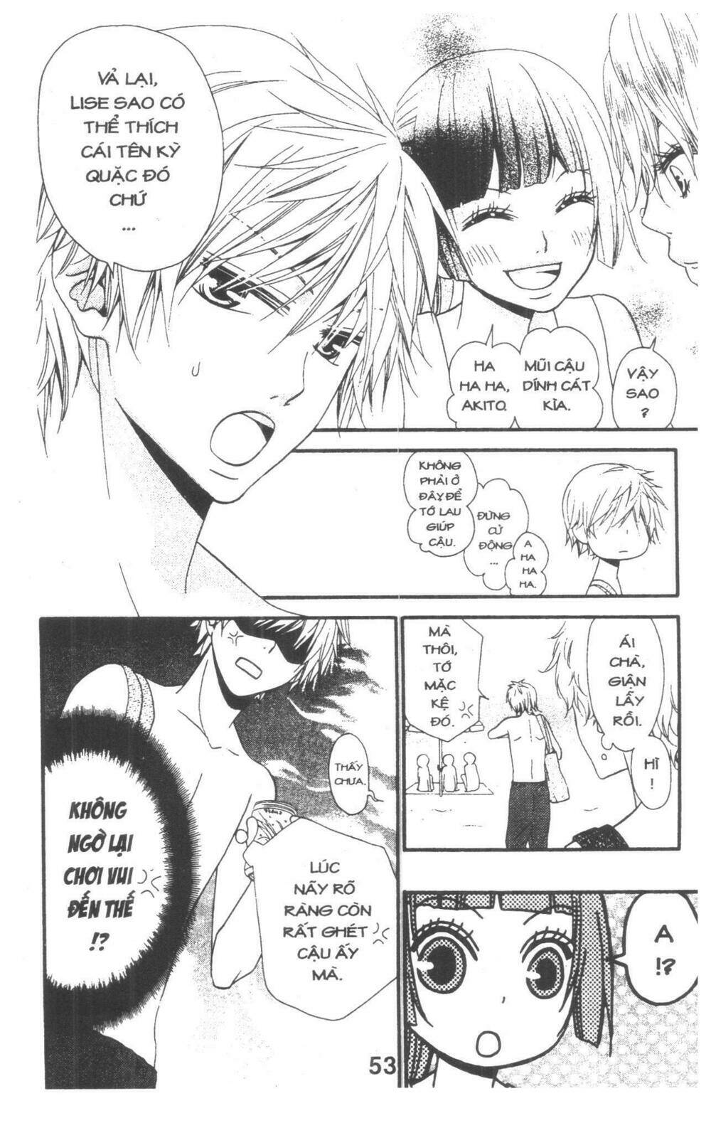 queen's white rabbit chapter 3 53