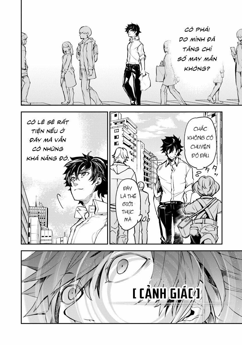 i got a cheat ability in a different world, and became extraordinary even in the real world chapter 3.2 6