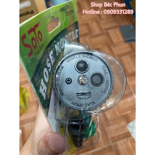 Vòi xịt rửa xe tưới cây 4 tia nhiều màu