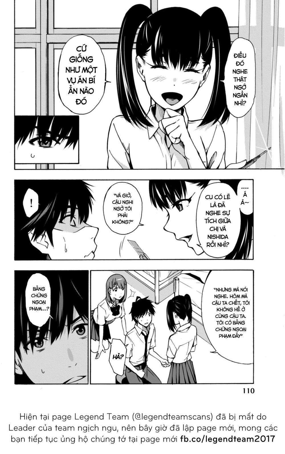 kimi ga shinu natsu ni chapter 3 9