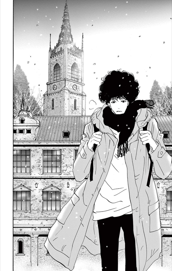 Mystery to Iunakare 11 - Don't Call It Mystery 11