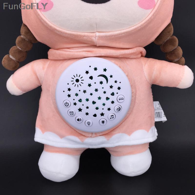 Quà tặng Hồi giáo cho trẻ em Hộp loa Kinh Qur'an Đèn ngủ cầu nguyện Đèn kinh Koran Máy nghe nhạc Hồi giáo Veilleuse Coranique Thảm trẻ em Bé gái Màu sắc: Hồng