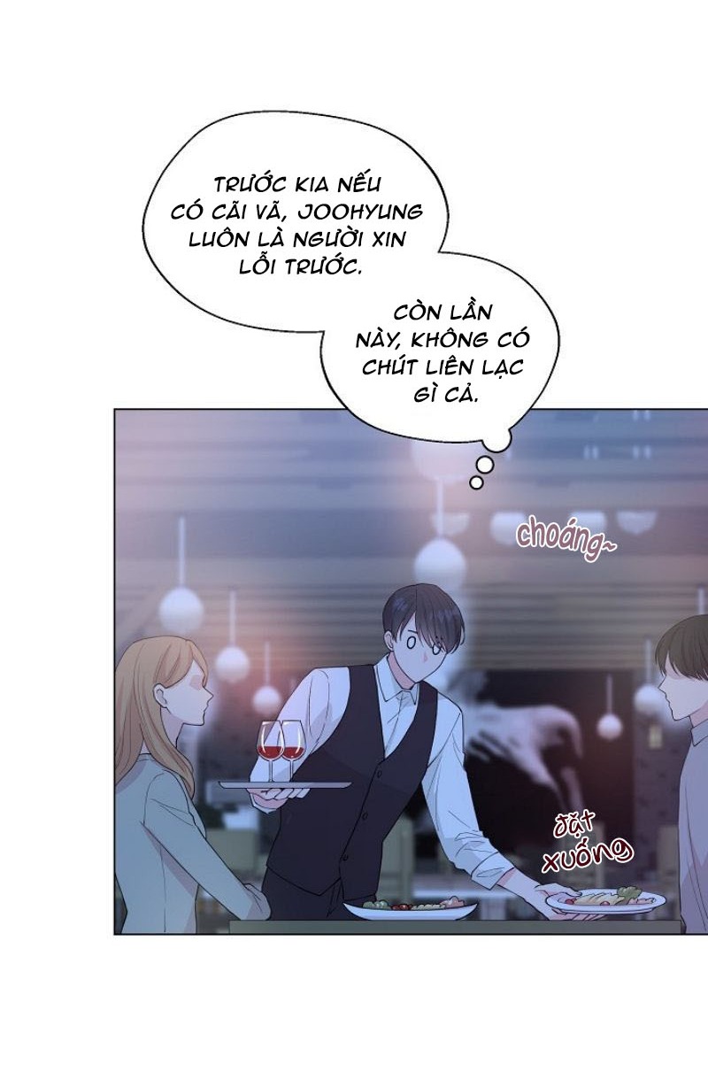 quả đào mọng và đồ lót ren chapter 2 4