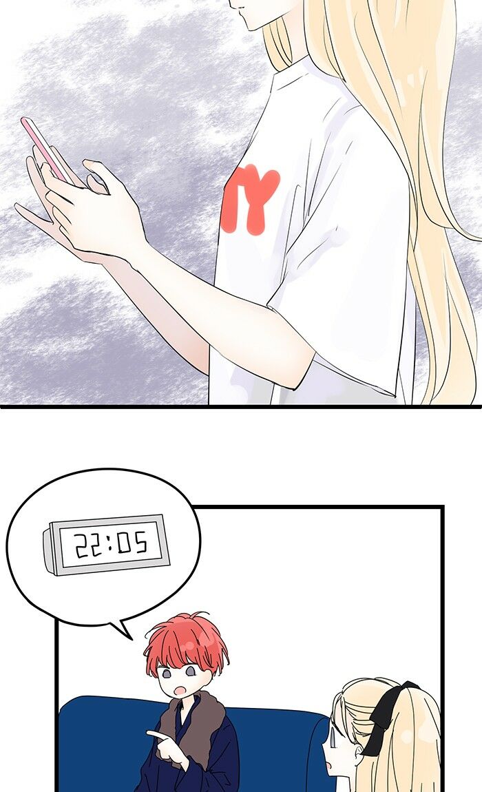 choco ngọt ngào chapter 77 7