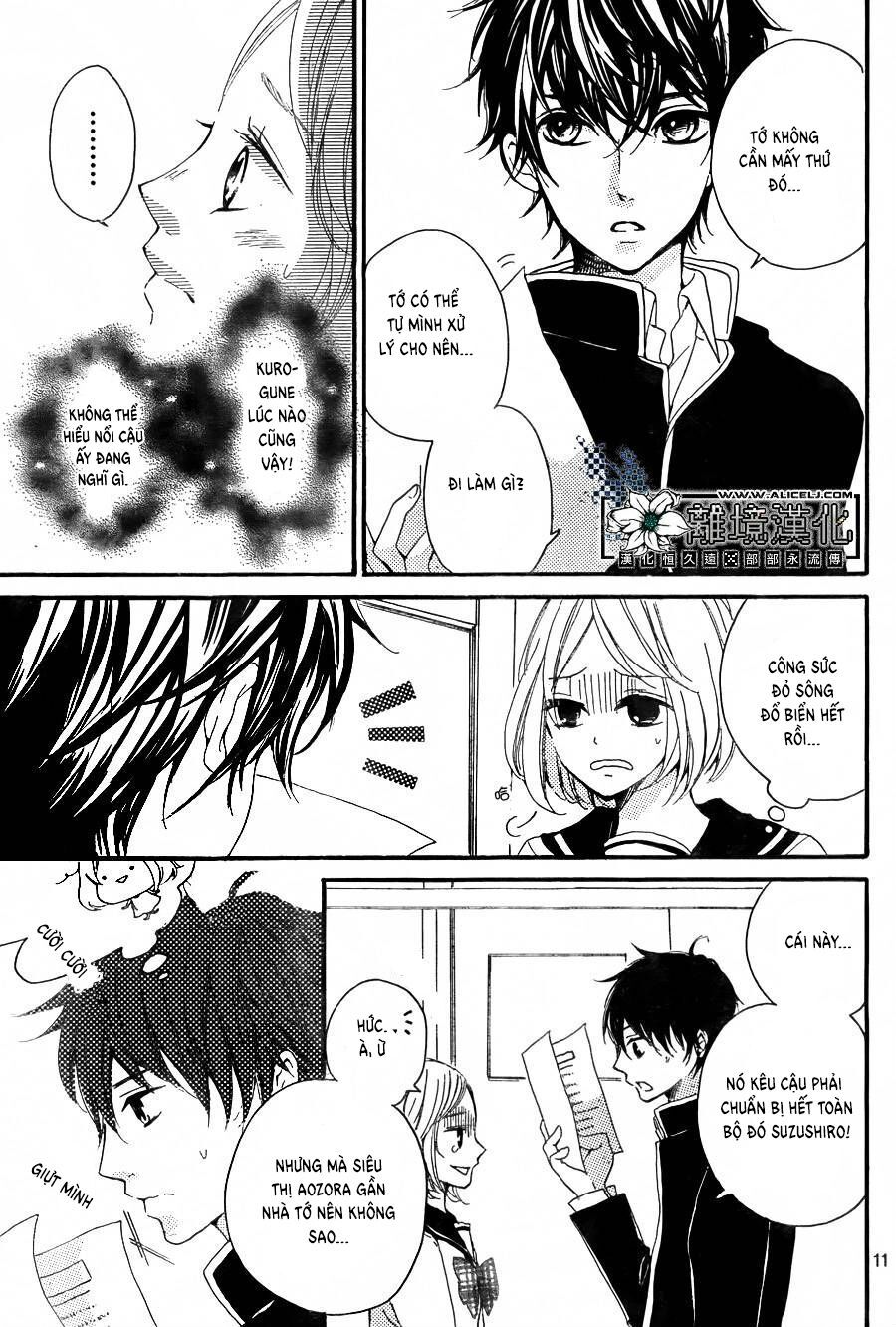 oshiete, kurogane-kun chapter 2 11