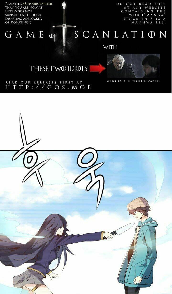 amentia chapter 22 7