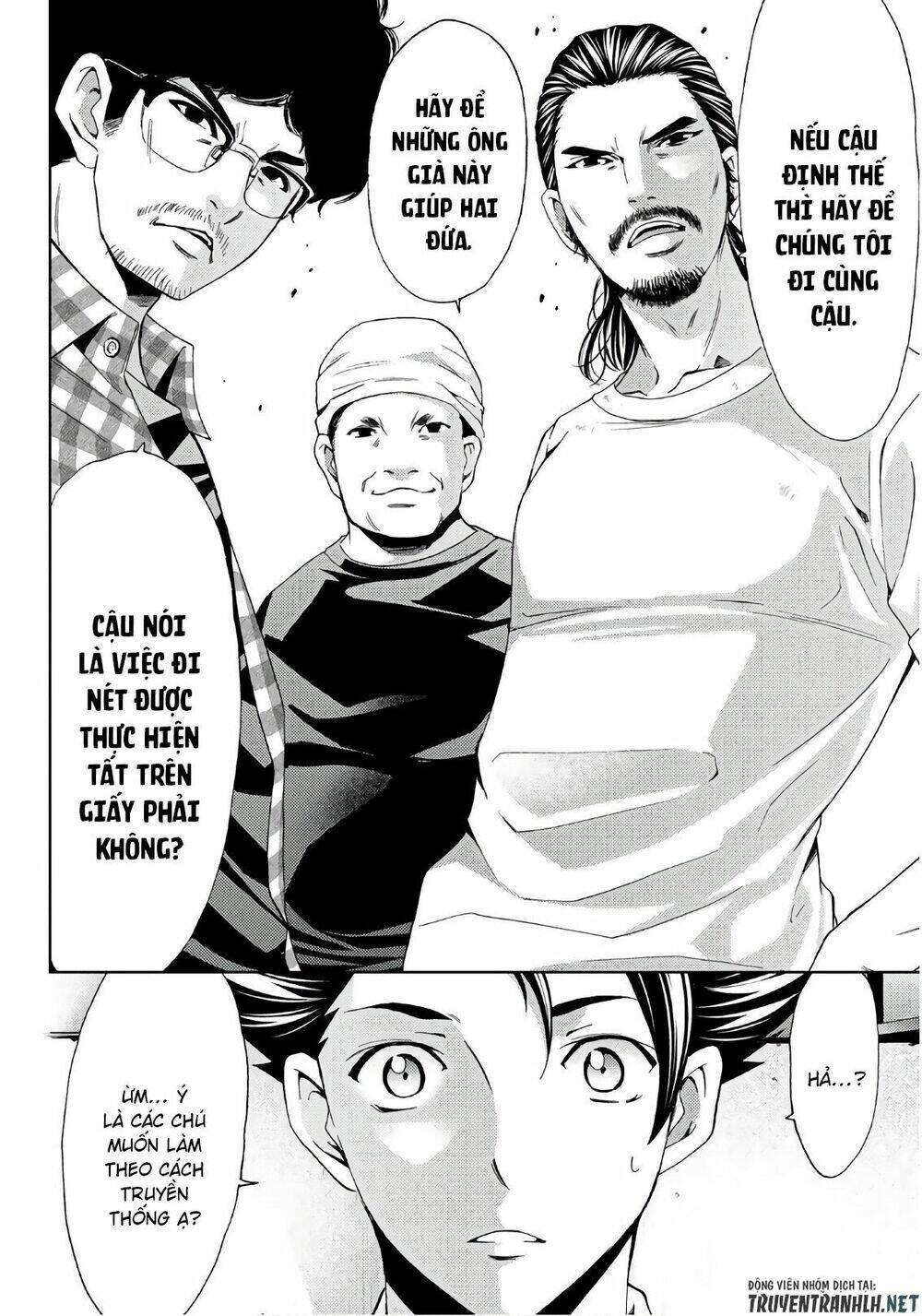 succubus & hitman chapter 41 17