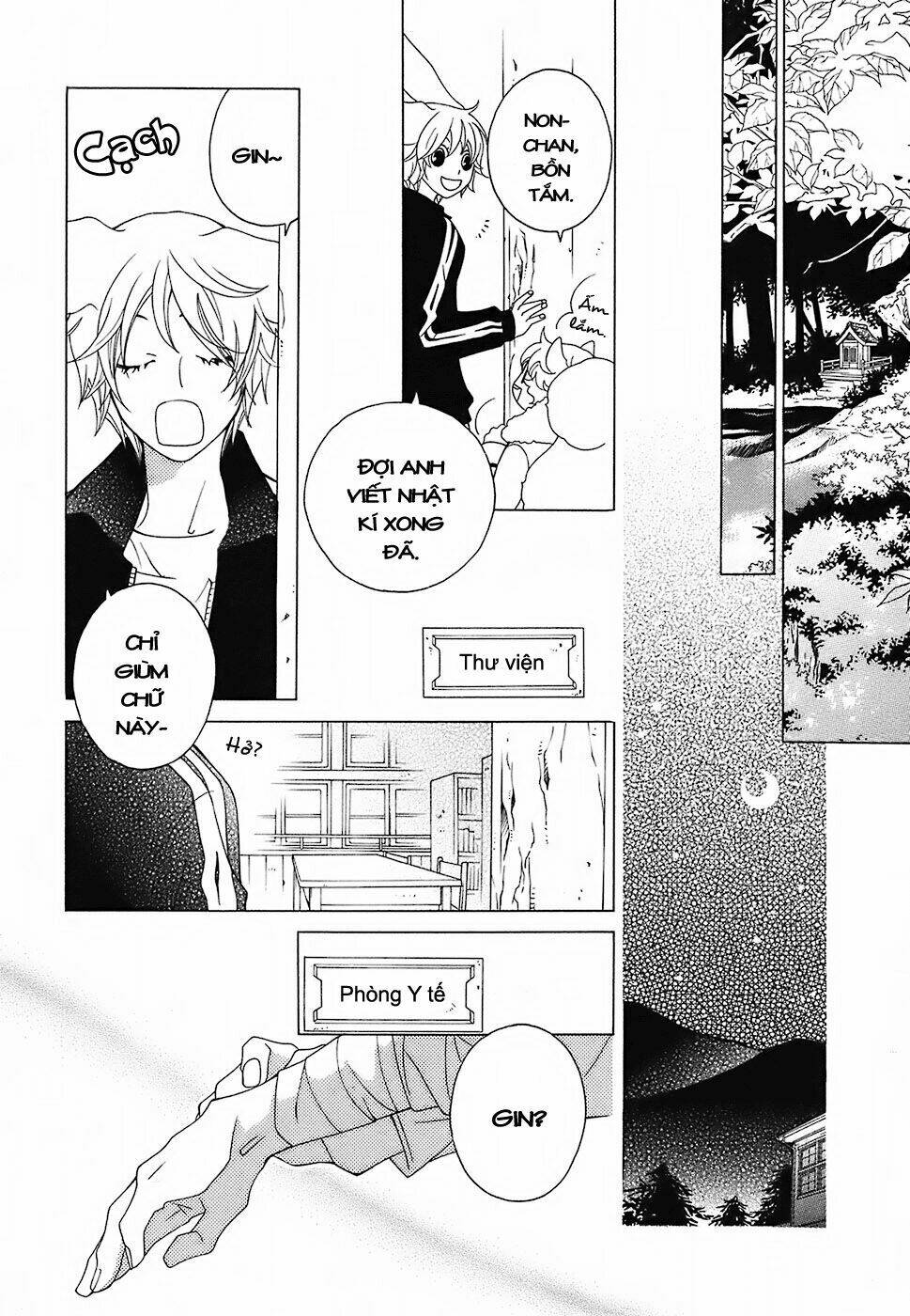 gakkou no sensei chapter 14 18