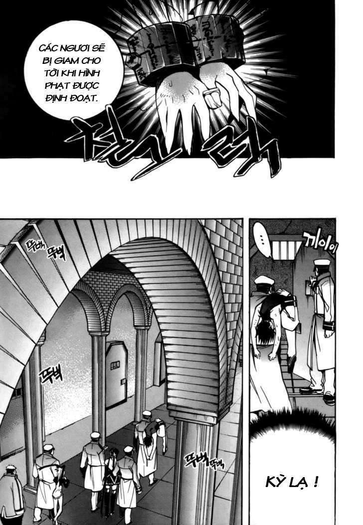 immortal regis chapter 20 14