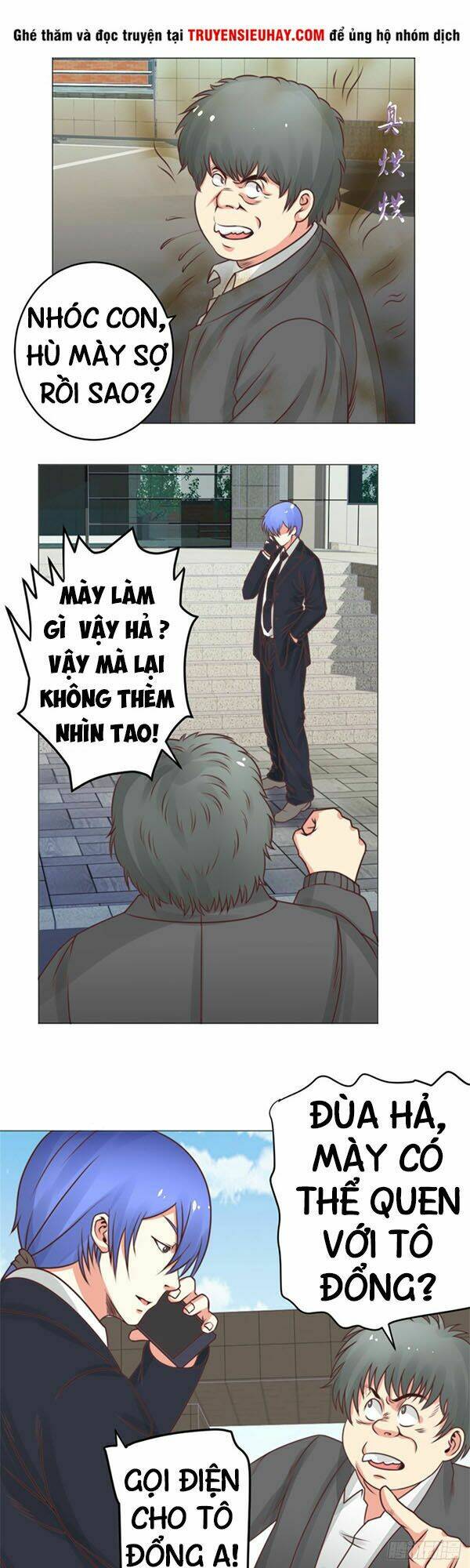 thấu thị y thánh chapter 33 1