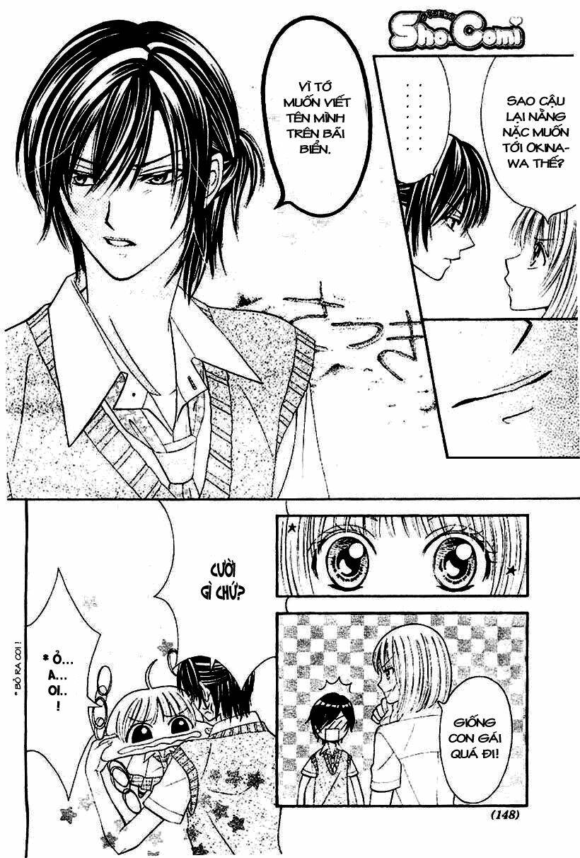 Hieshou Danshi Kouryakubou Chapter 1 - Trang 11