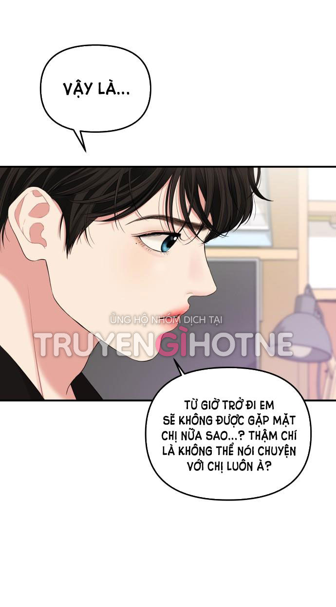 gửi em người đánh cắp những vì sao - to you who swallowed a star chapter 52.1 15