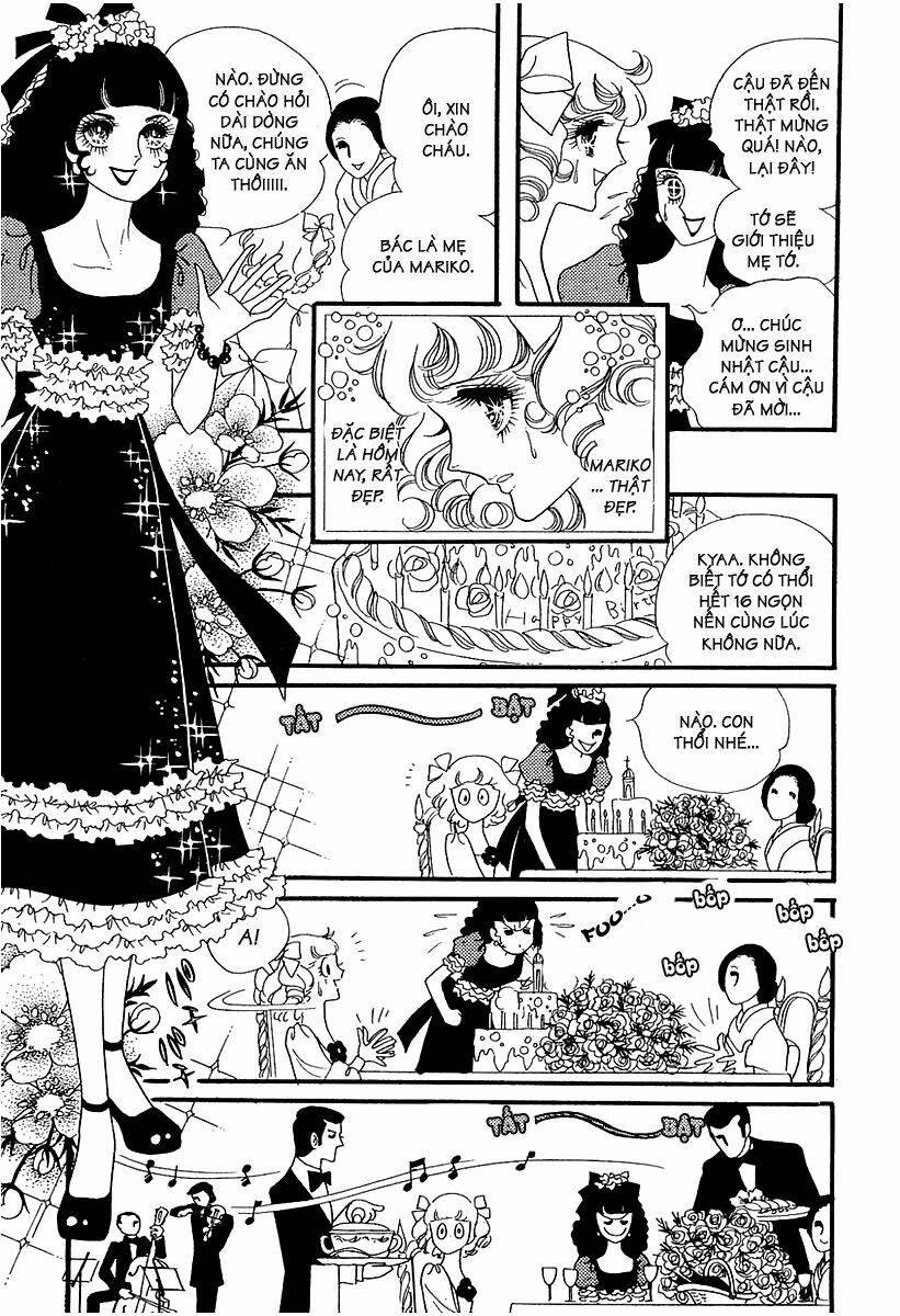 oniisama e... chapter 6 17