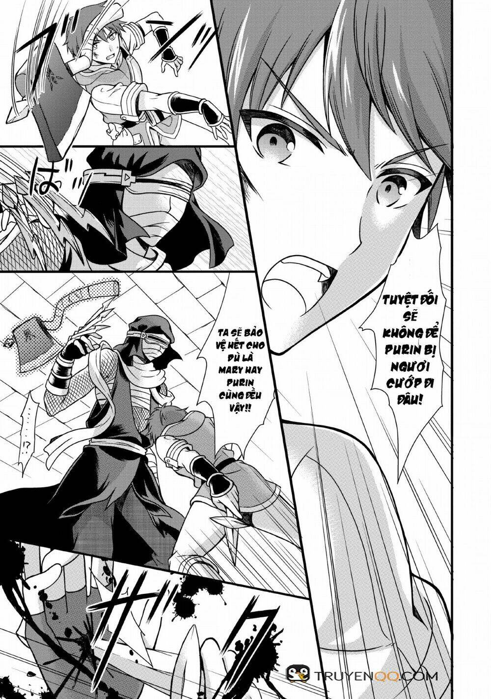 kami skill (kokyuu) suru dake de level up suru boku wa, kamigami no dungeon e idomu chapter 2 20