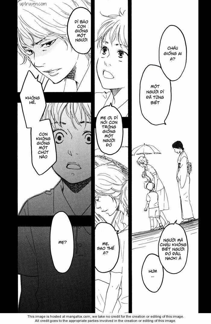 sugiru juunana no haru chapter 2 3