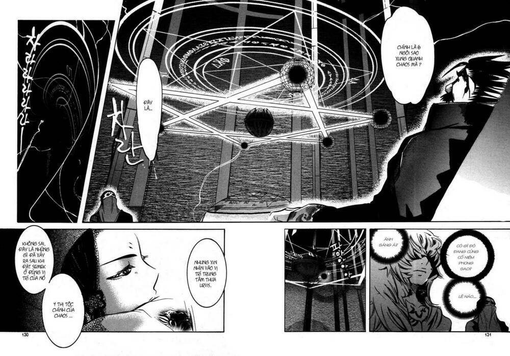 immortal regis chapter 13 7