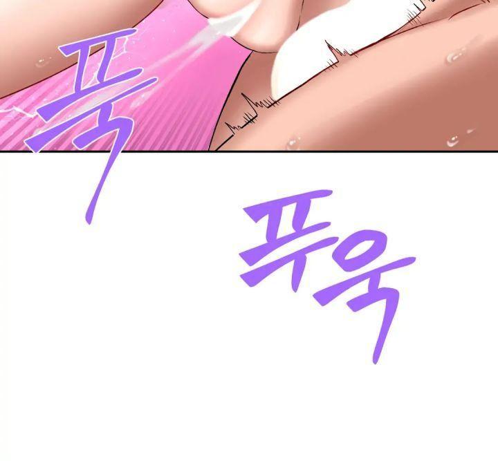 18+ nhật ký biến thái (smut) chapter 30 81