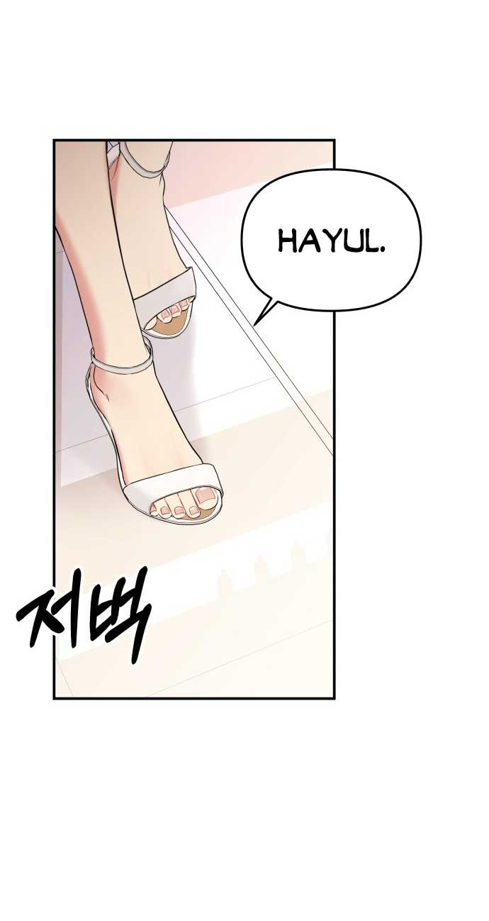 gửi em người đánh cắp những vì sao - to you who swallowed a star chapter 144.2 48