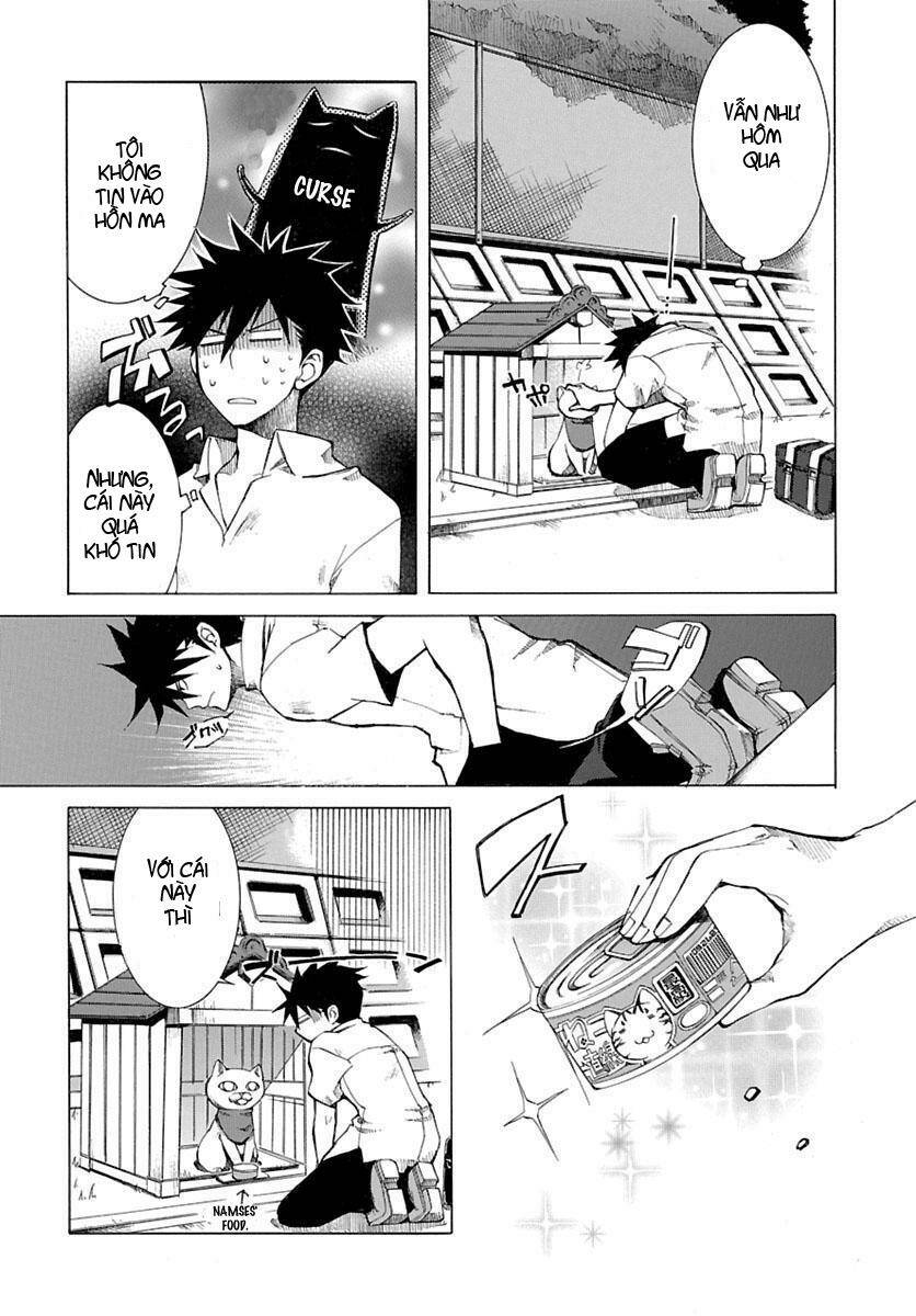 nyan koi! chapter 1 14