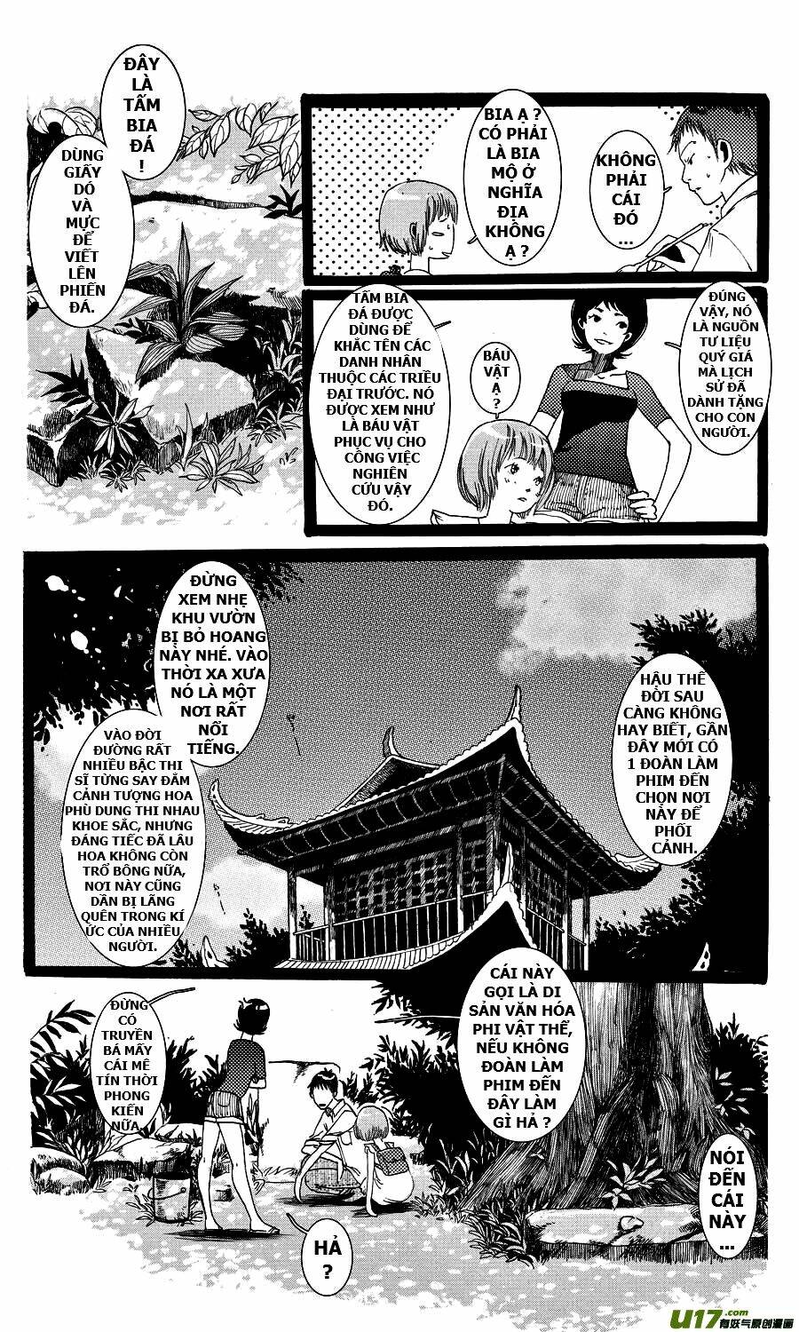 tử bất ngữ chapter 2 6