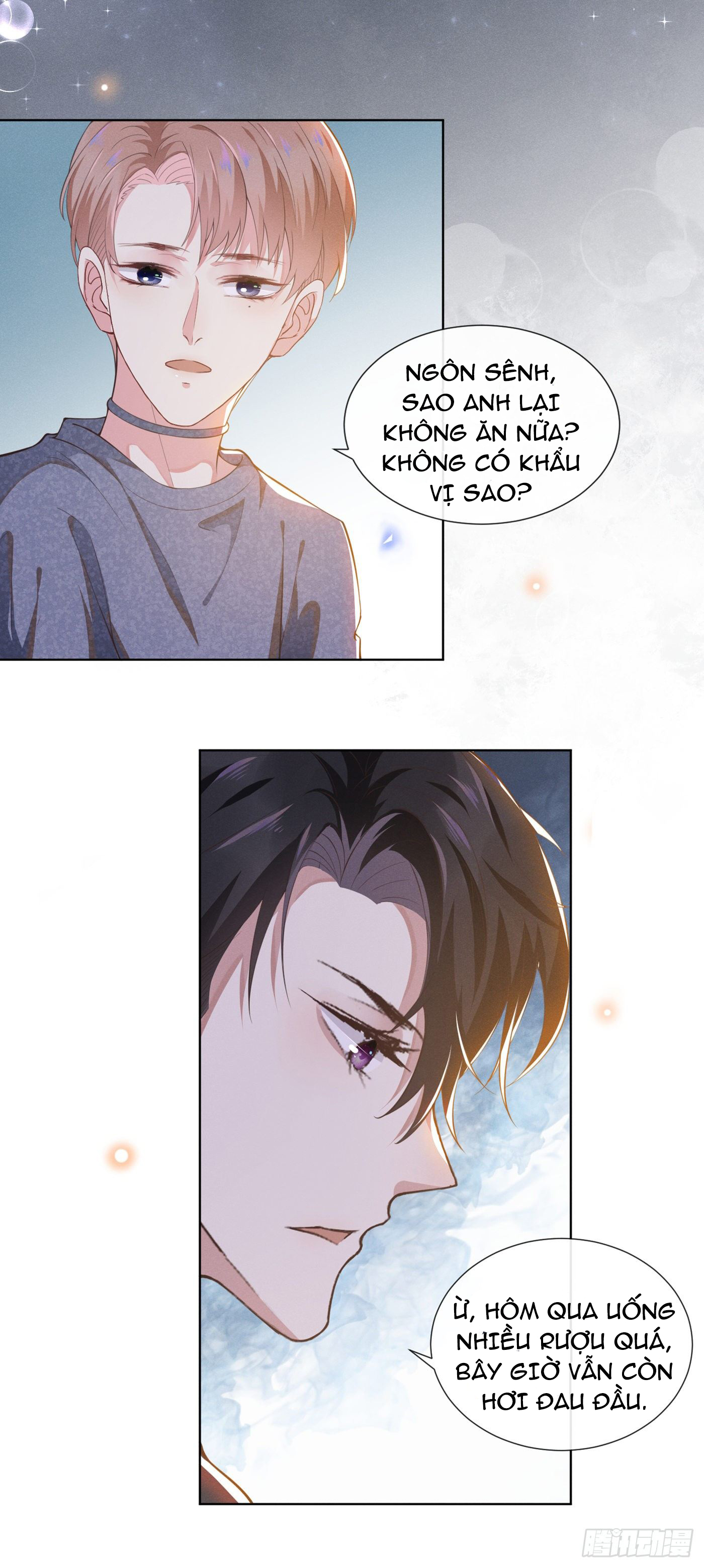 anh ấy gọi tôi là hắc liên hoa chapter 23 7