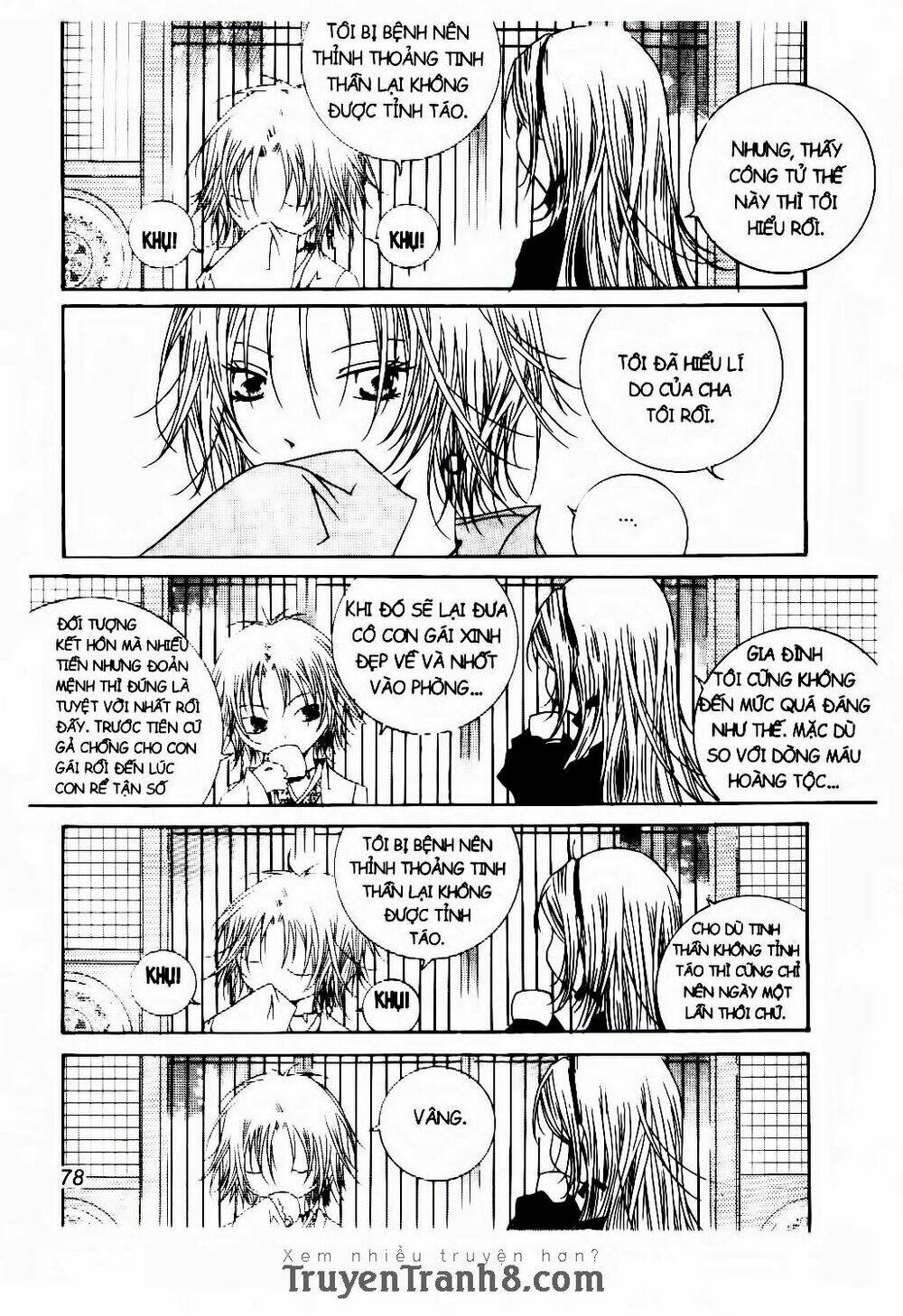 nabi - cánh bướm chapter 21 24