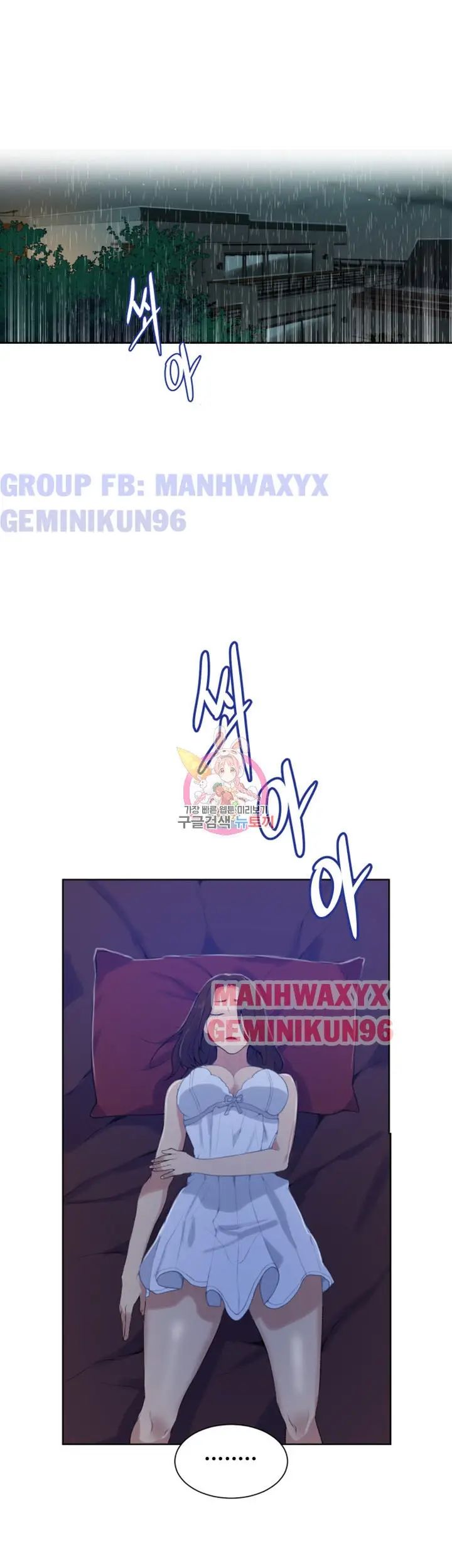 lớp học gia đình (bản không che) chapter 19 32