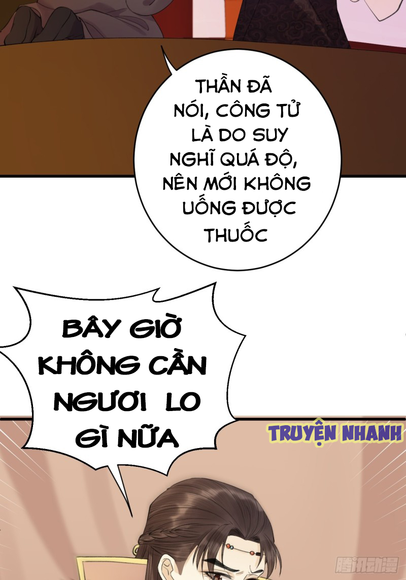lễ băng nhạc hoại chi dạ chapter 5 21