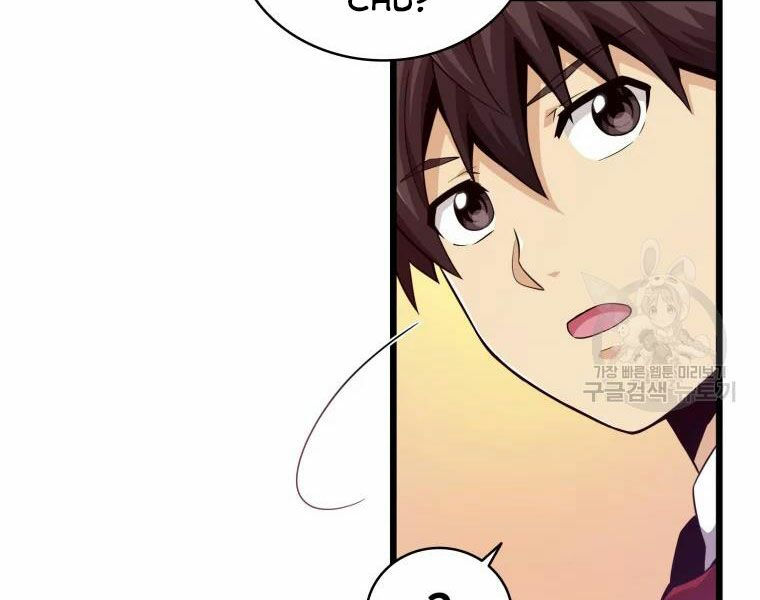 arcane sniper chapter 57 34