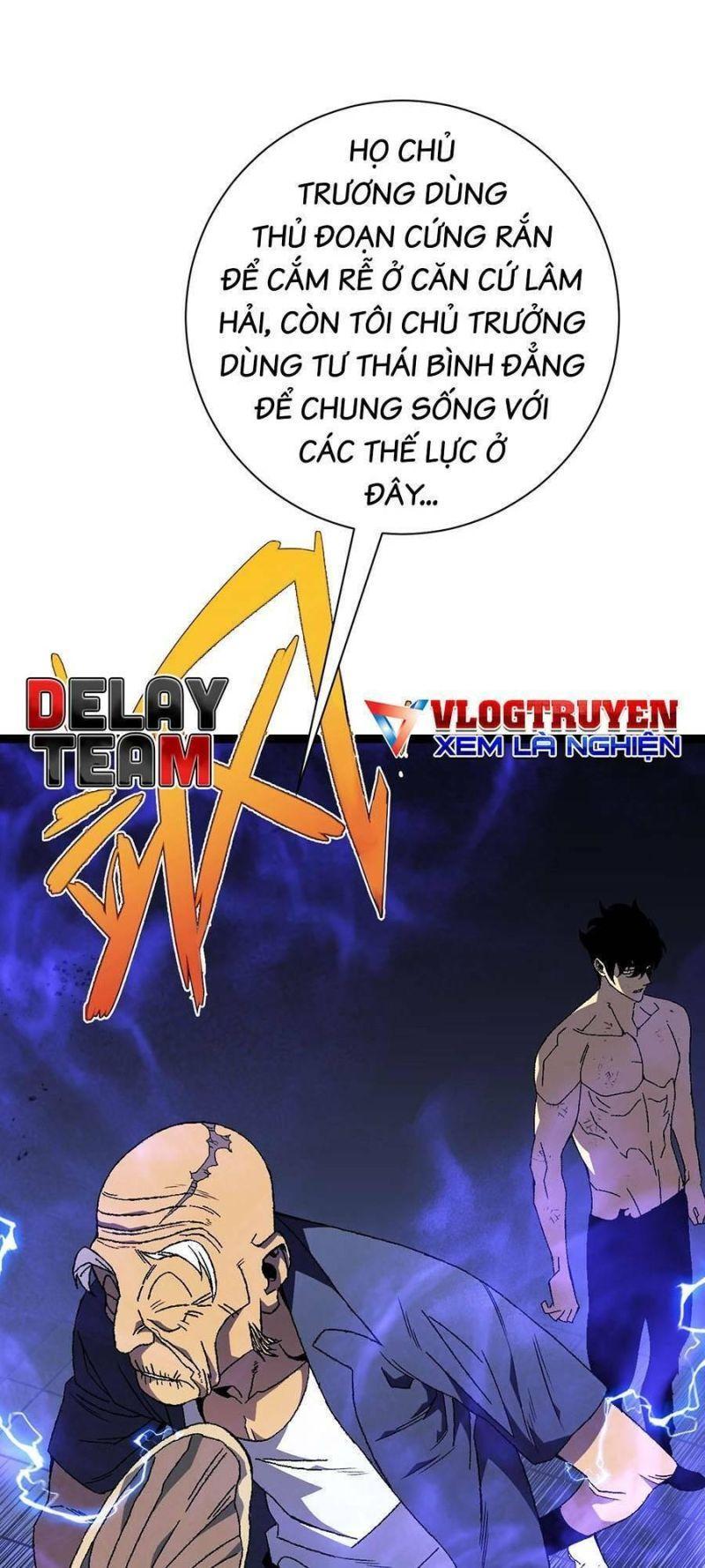 sao chép sức mạnh chapter 59 36