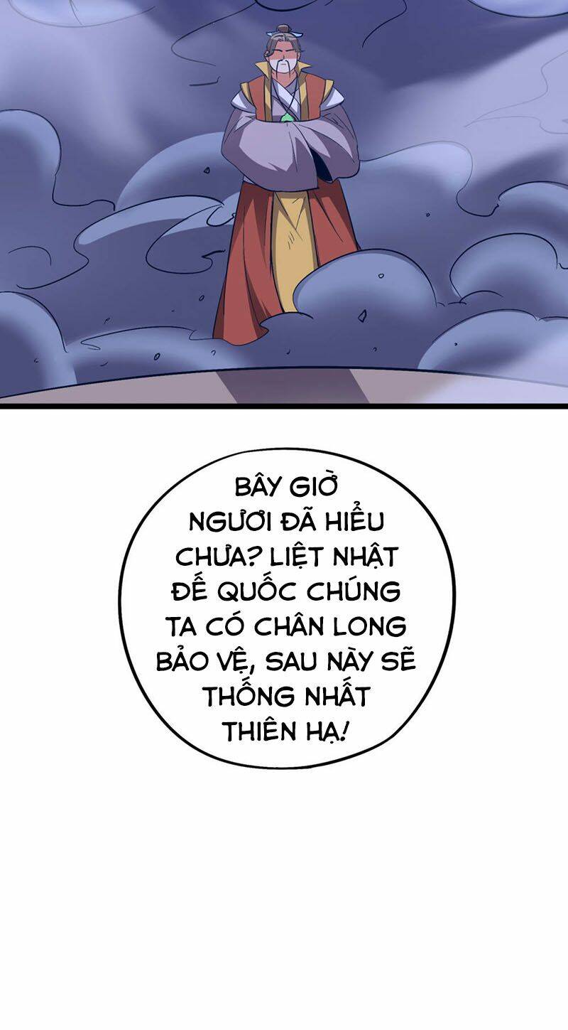 phục thiên thánh chủ chapter 80 42