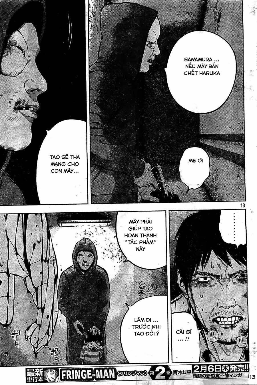 museum chapter 23 13