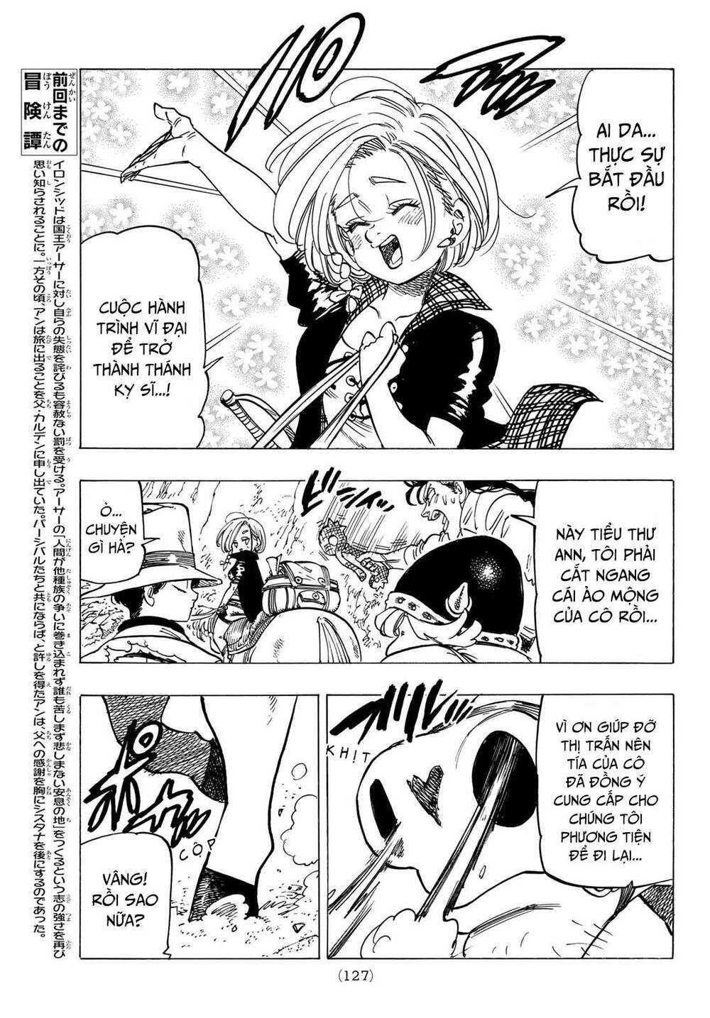 mokushiroku no yonkishi chapter 24 3