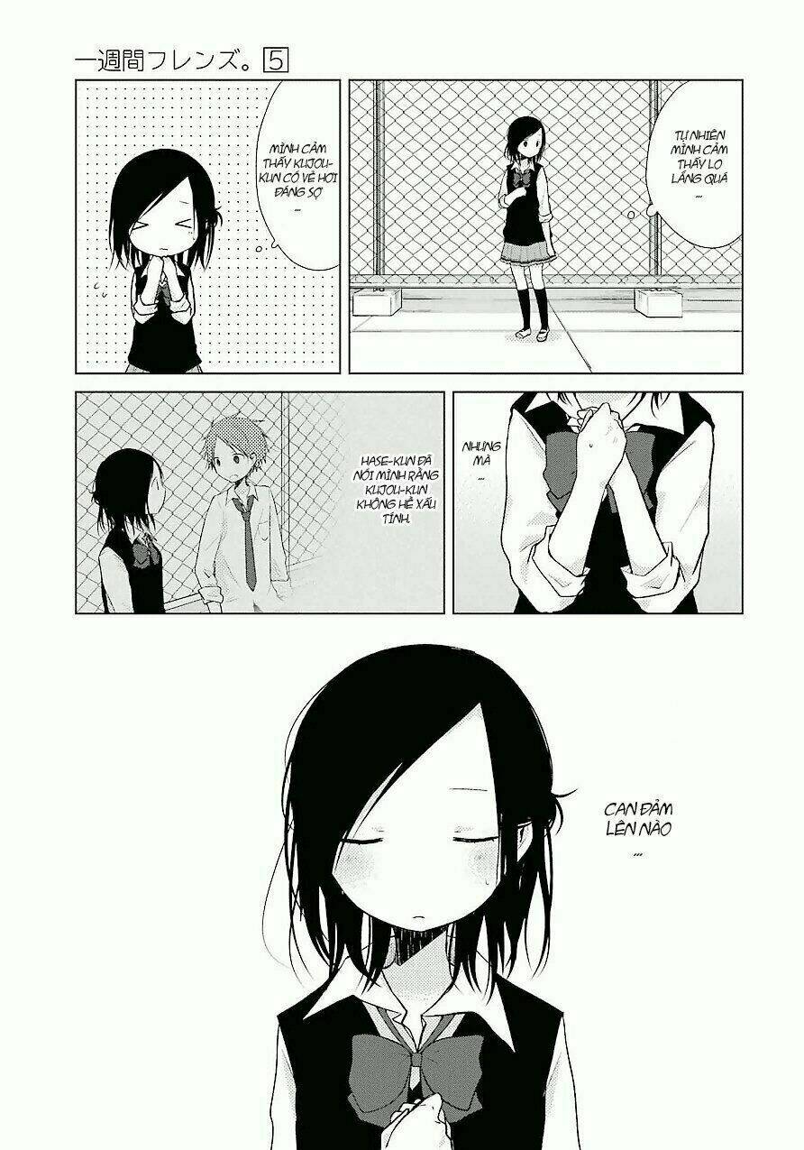 one week friends dst chapter 23 10