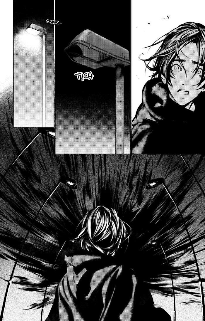 the boy & the wolf chapter 3 5