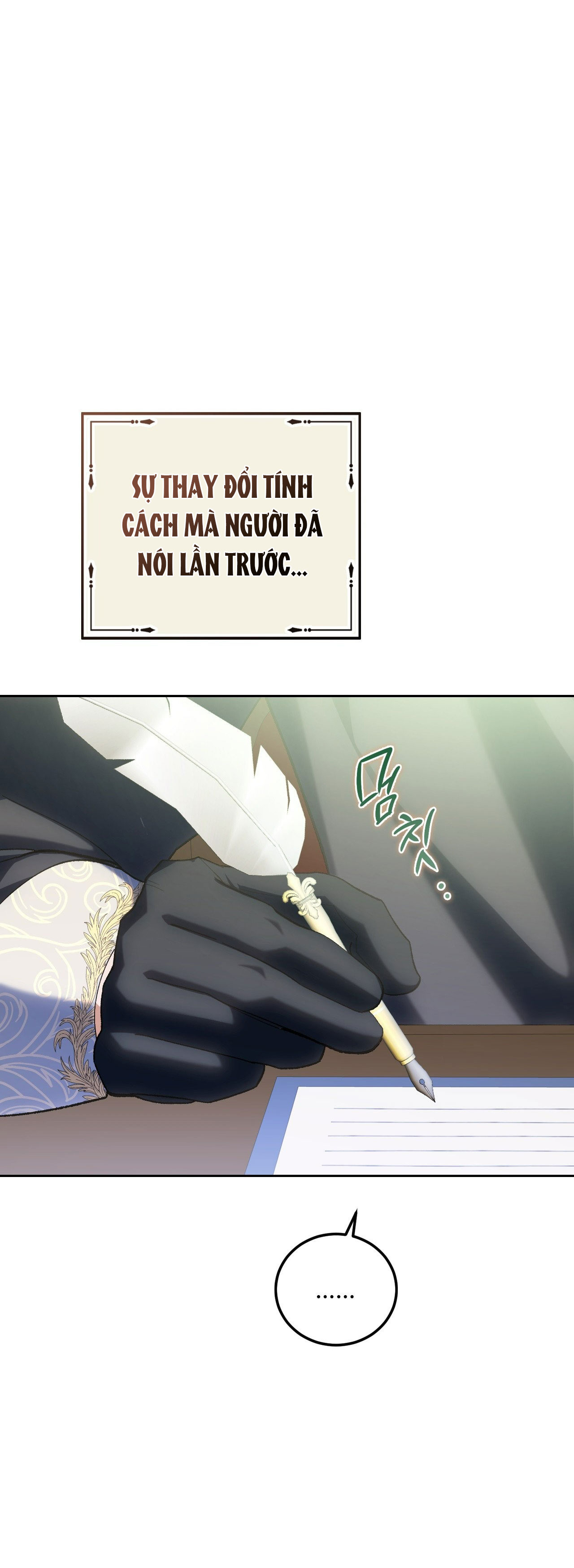 Lãnh Địa Của Công Nương Không Phải Là Một Công Ty Nhỏ chapter 8.1 - Trang 5