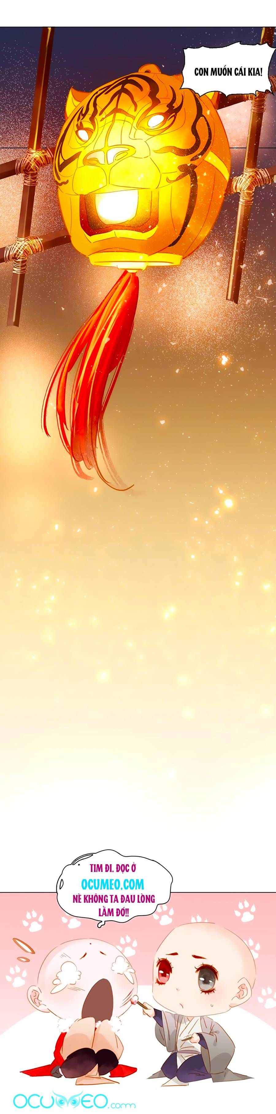 tiểu sư phụ, tóc giả người rơi rồi! chapter 4.5 16