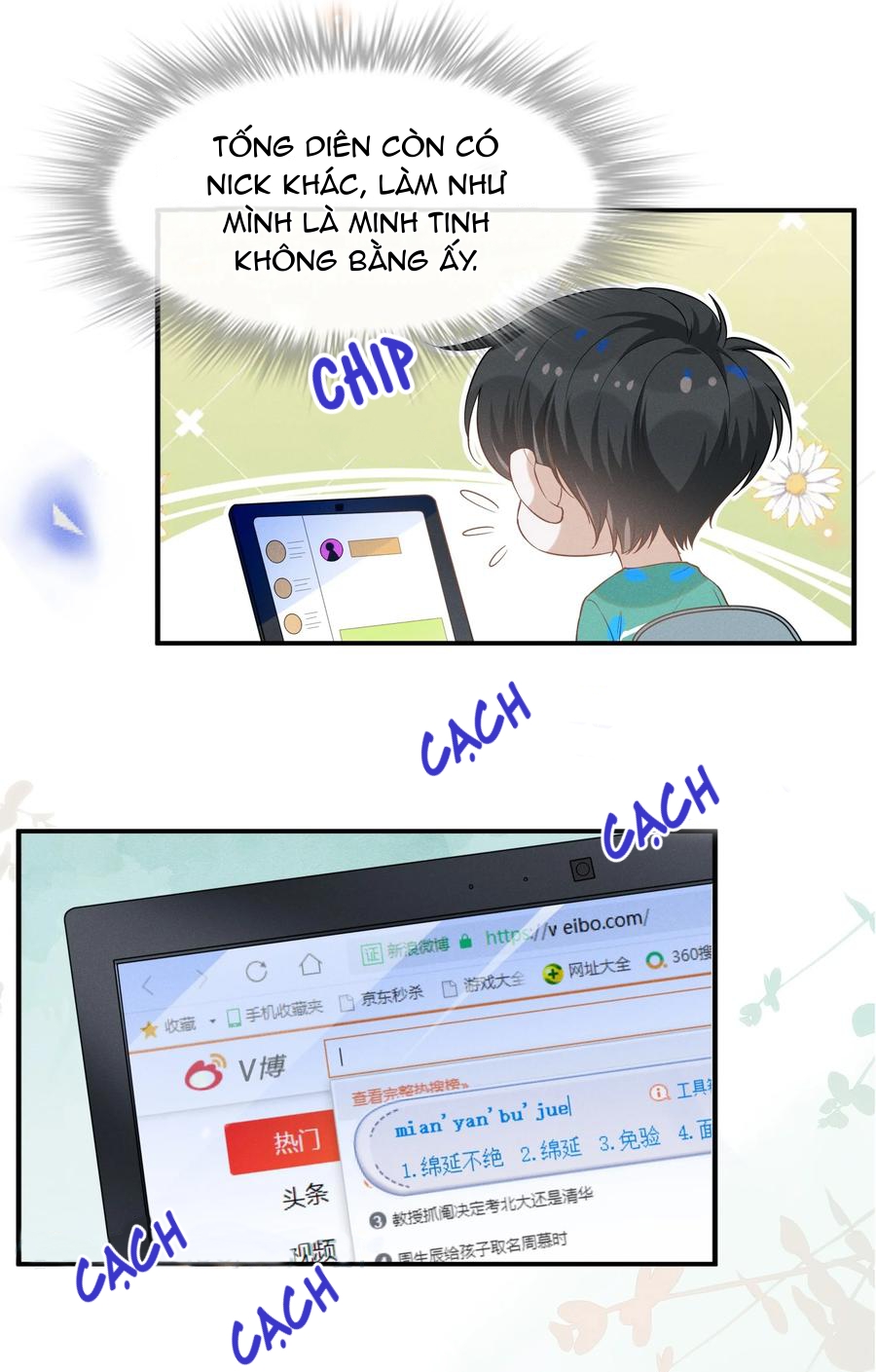 kiếp sau không gặp chapter 26 17