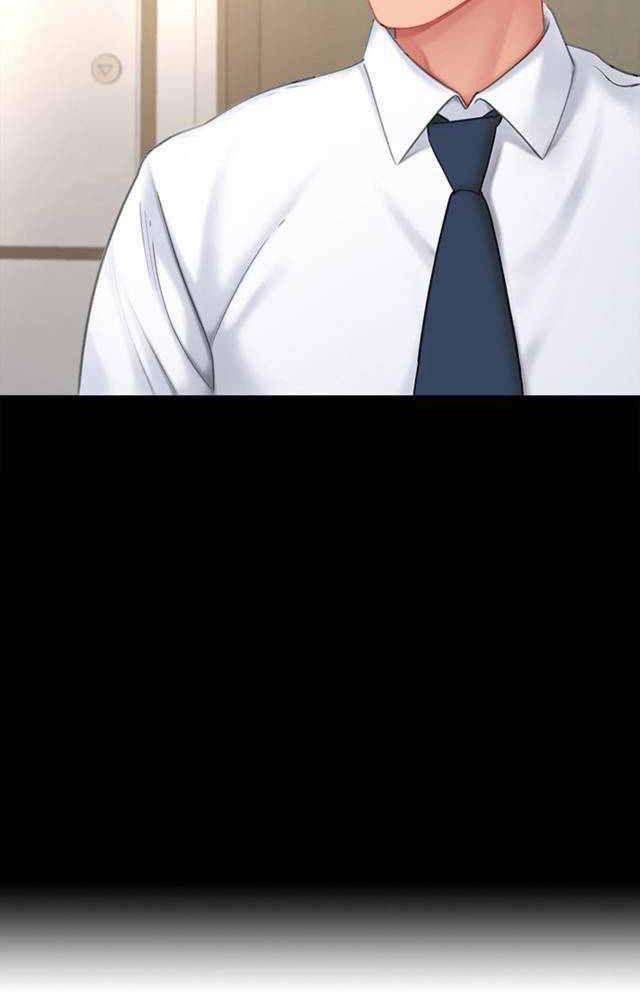 trước tiên, tôi sẽ chén mẹ của cô chapter 1.2 8