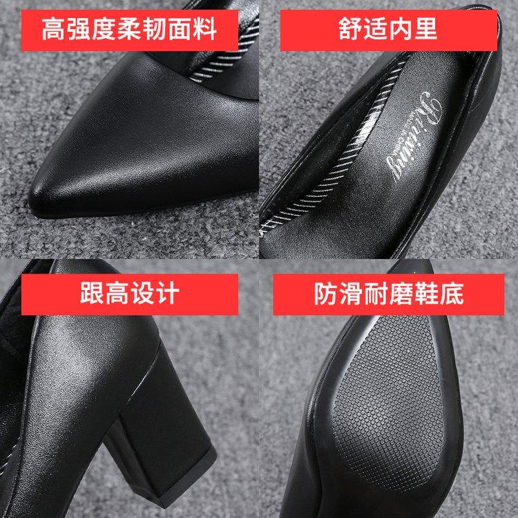 Giày Cao Gót 7cm Màu Đen Thiết Kế Đơn Giản Thời Trang