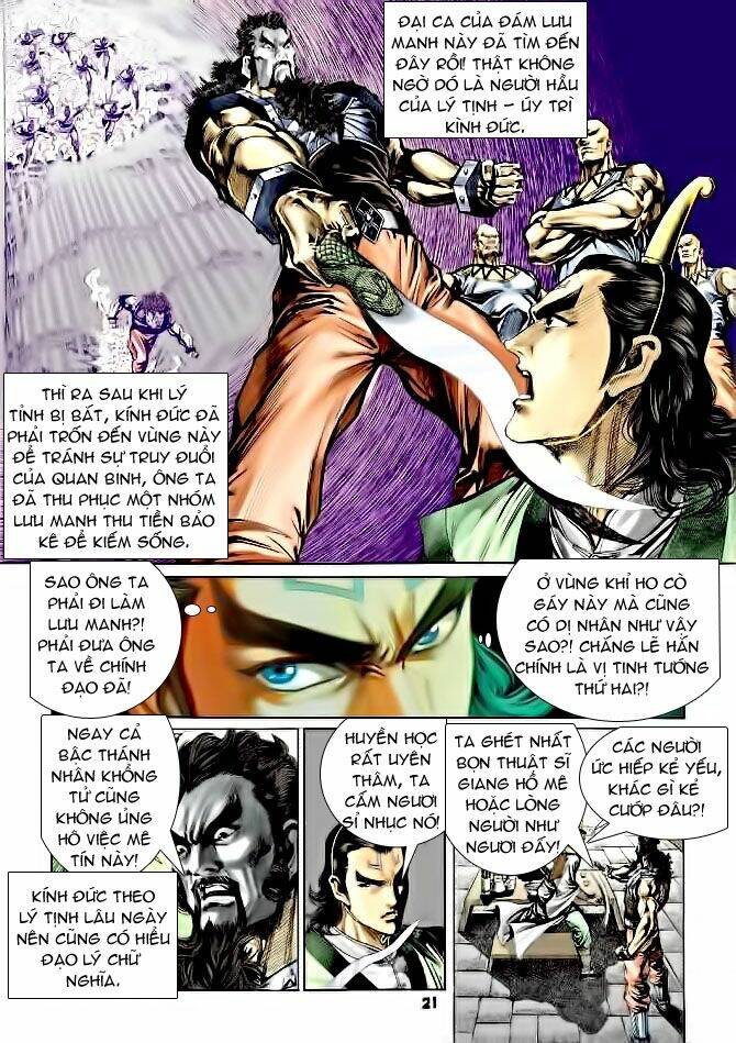 thiên tử truyền kỳ 4 - đại đường uy long chapter 34 21