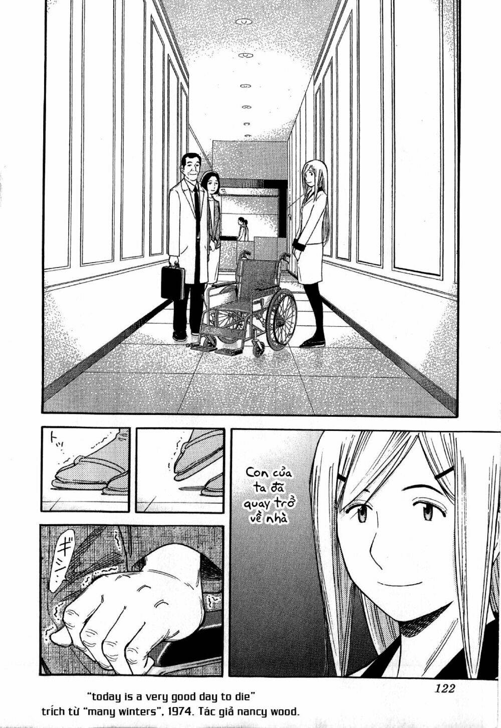 bartender chapter 132 22