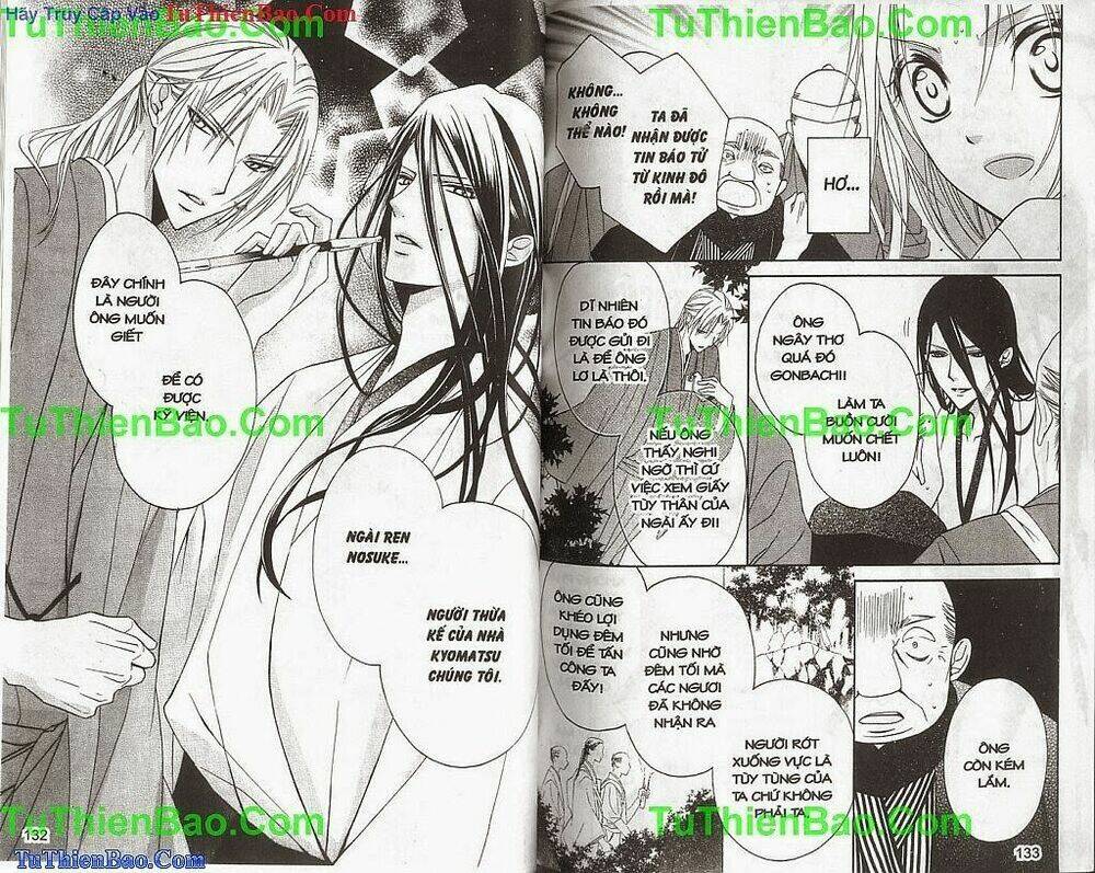 cô gái rắc rối chapter 1 68