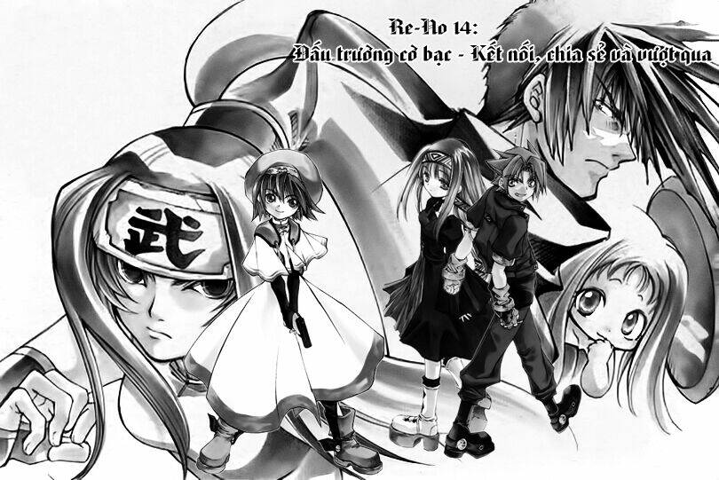 erementar gerad chapter 14 2