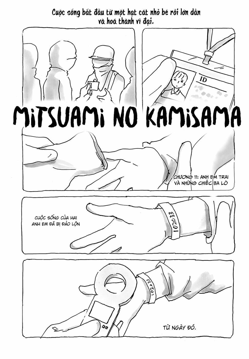 mitsuami no kami-sama chapter 11 1