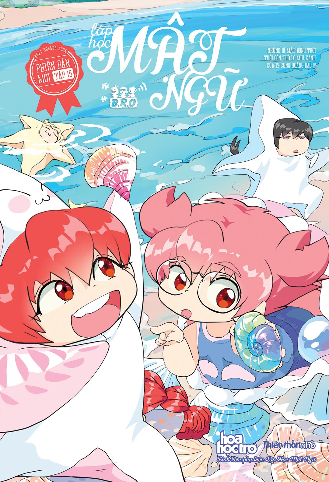 Sách - Lớp Học Mật Ngữ - Phiên Bản Mới - Tập 15 - Tặng Kèm Túi Bí Mật Móc Khóa Cung Hoàng Đạo Kiwi Kiwi