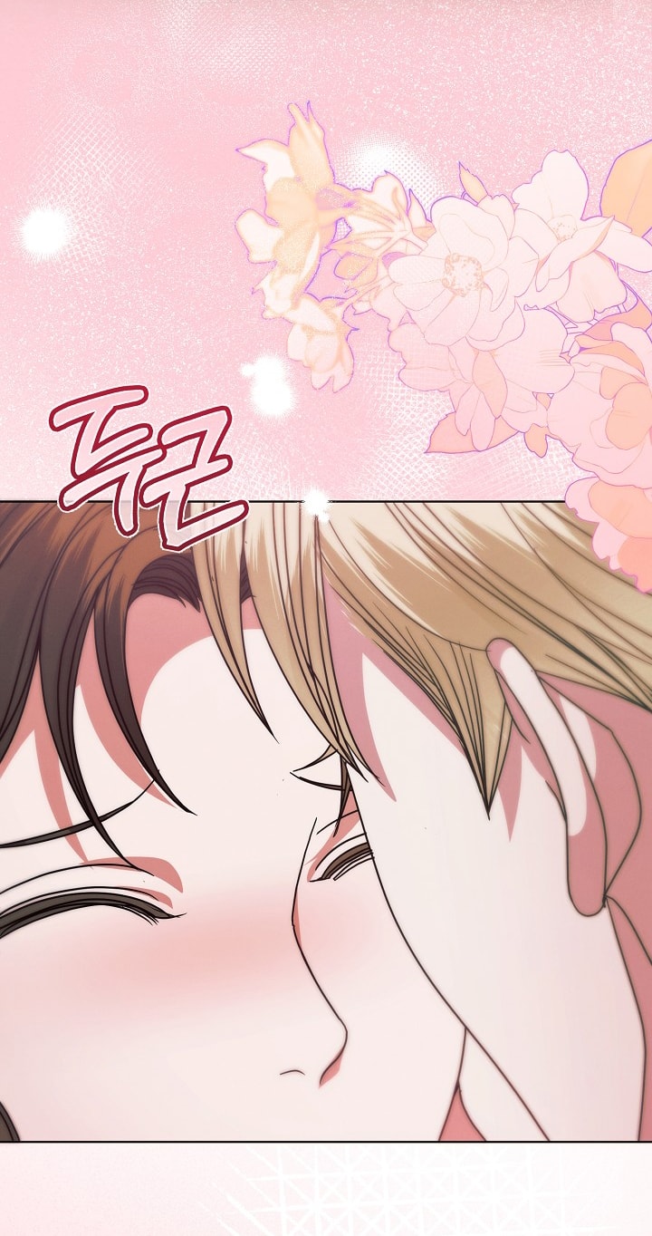 [18+] hãy cầu xin ta đi chapter 33.1 3