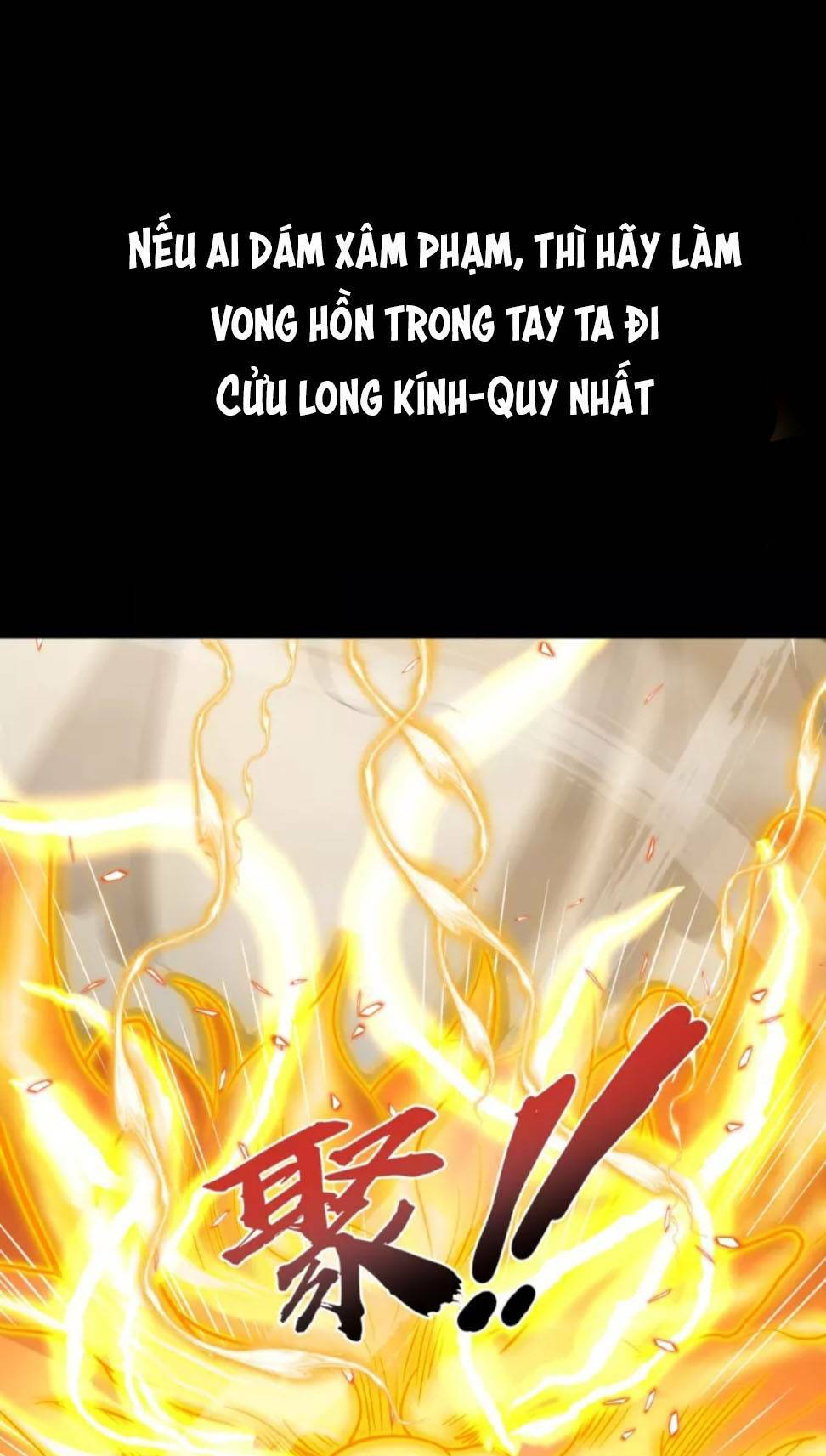 chí tôn hoàn mỹ chapter 0 17