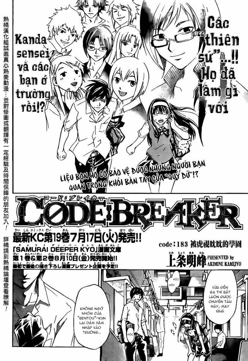 code breaker chapter 183 3