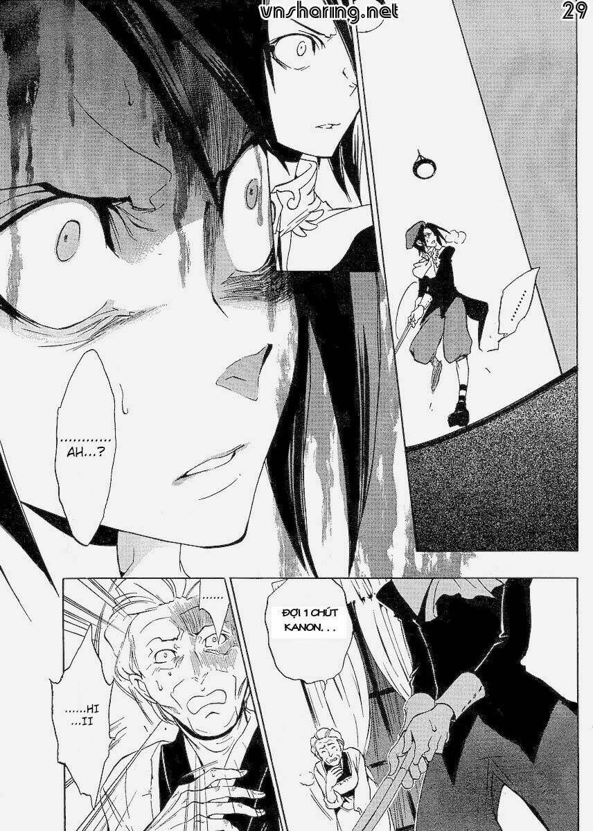 umineko no naku koro ni episode 1: legend of the golden witch chapter 14 30